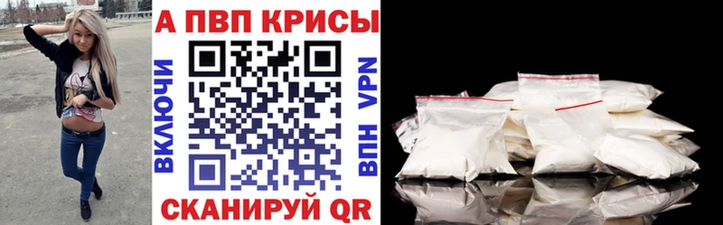 Купить Искитим Канабис МЕФ Бутират ГАШИШ КОКАИН