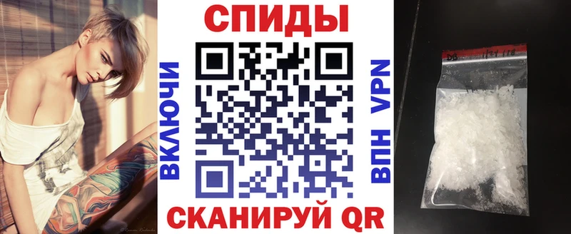 Амфетамин 98%  blacksprut зеркало  Искитим 