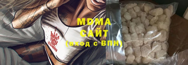 мет Нягань