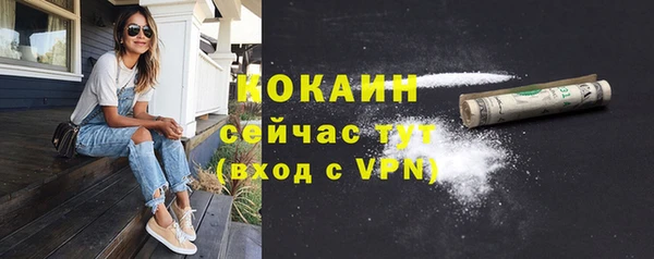а пвп мука Нязепетровск