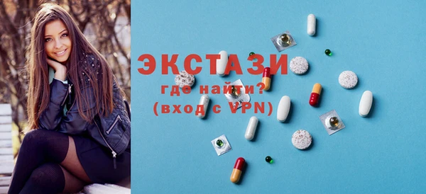 mdpv Няндома