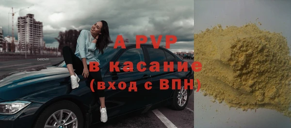 мет Нягань