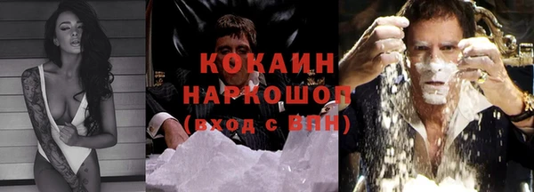 мет Нягань