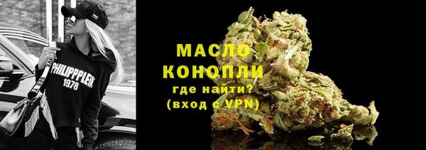 mdpv Няндома