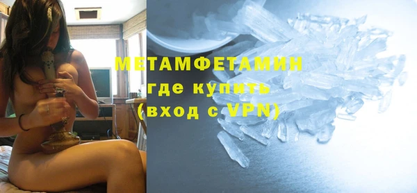 mdpv Няндома