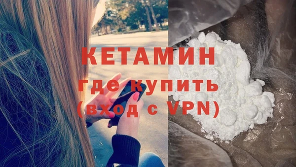 а пвп мука Нязепетровск