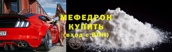 дистиллят марихуана Бабаево