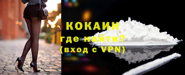 мет Нягань