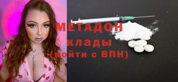mdpv Няндома
