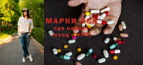 mdpv Няндома