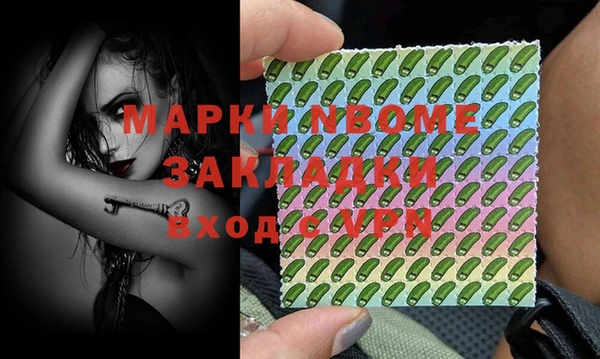 mdpv Няндома
