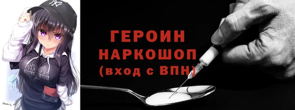 а пвп мука Нязепетровск