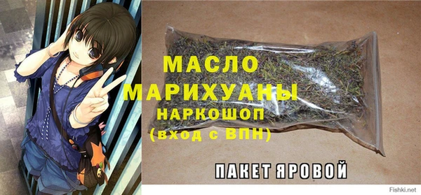 mdpv Няндома