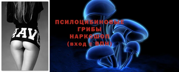 а пвп мука Нязепетровск