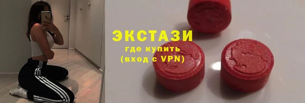 а пвп мука Нязепетровск