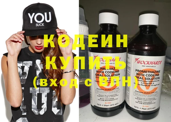 мет Нягань