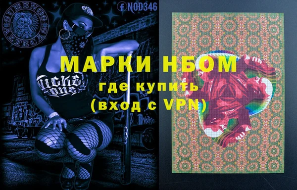 mdpv Няндома