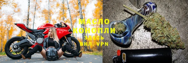 а пвп мука Нязепетровск