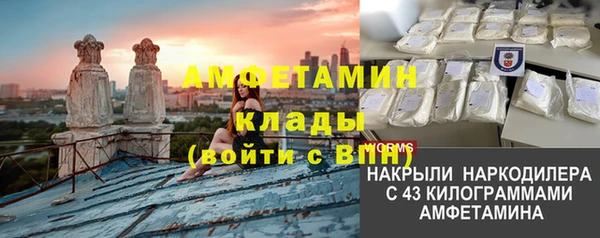 а пвп мука Нязепетровск