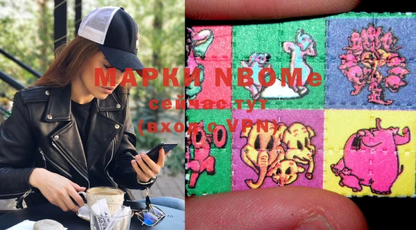 мет Нягань
