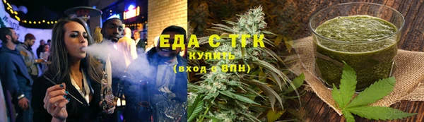 mdpv Няндома