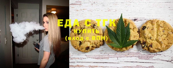 мет Нягань