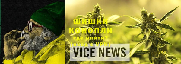 мет Нягань