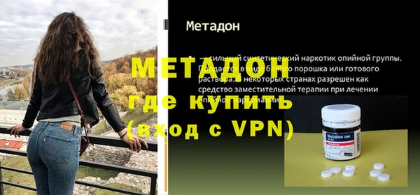 mdpv Няндома