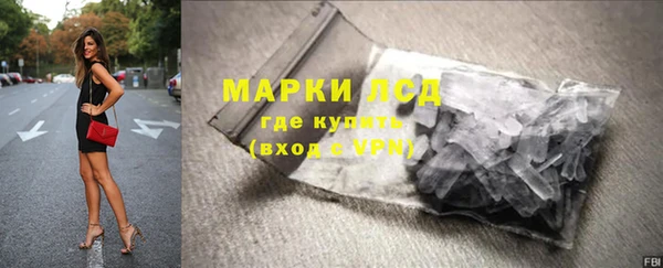 мет Нягань