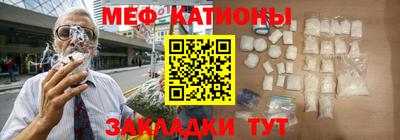 кокаин VHQ Бузулук