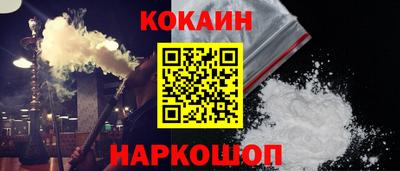 марихуана Аргун