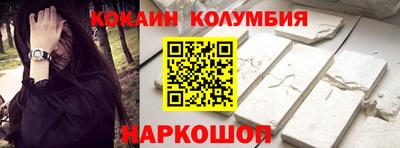 тгк Апрелевка