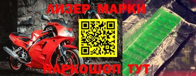 кокаин VHQ Бузулук