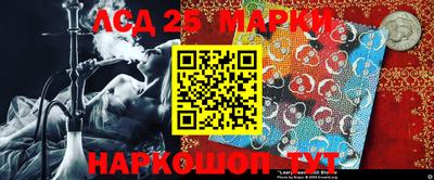 МДМА Бугуруслан