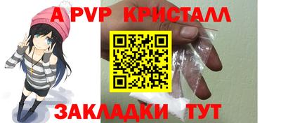 кокаин VHQ Бузулук