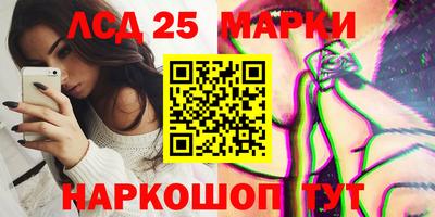 соль ск Будённовск