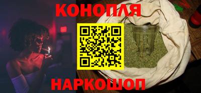гидра Апшеронск