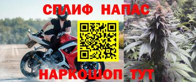 марихуана Аргун
