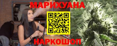 тгк Апрелевка