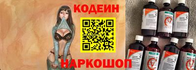 соль ск Будённовск