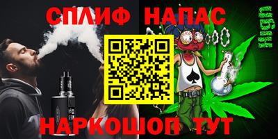 МДМА Бугуруслан