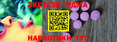 марихуана Аргун
