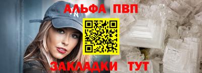 тгк Апрелевка