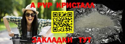 марихуана Аргун