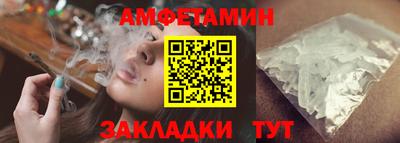 тгк Апрелевка