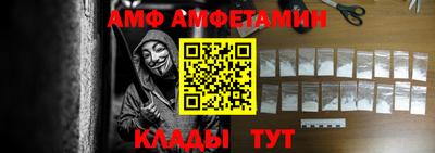 кокаин VHQ Бузулук