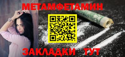 марихуана Аргун