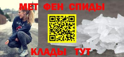 кокаин VHQ Бузулук