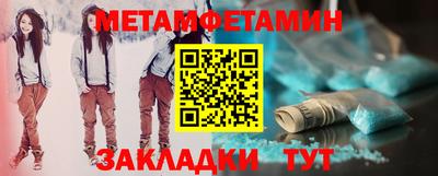тгк Апрелевка