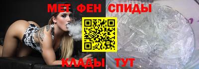 соль ск Будённовск